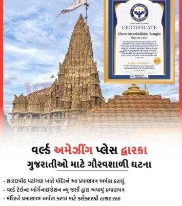 PHOTO-2021-08-25-05-01-42 (1)